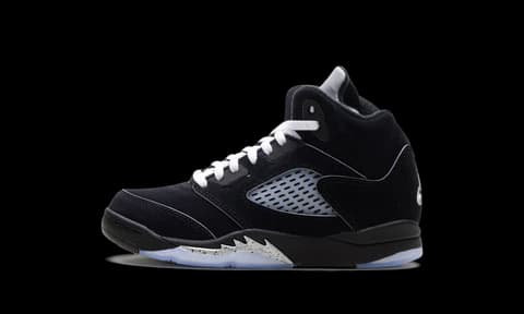Sneaker item
