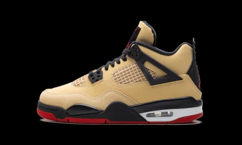 Sneaker item