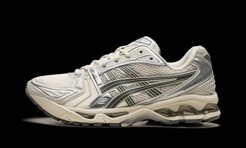 Sneaker item
